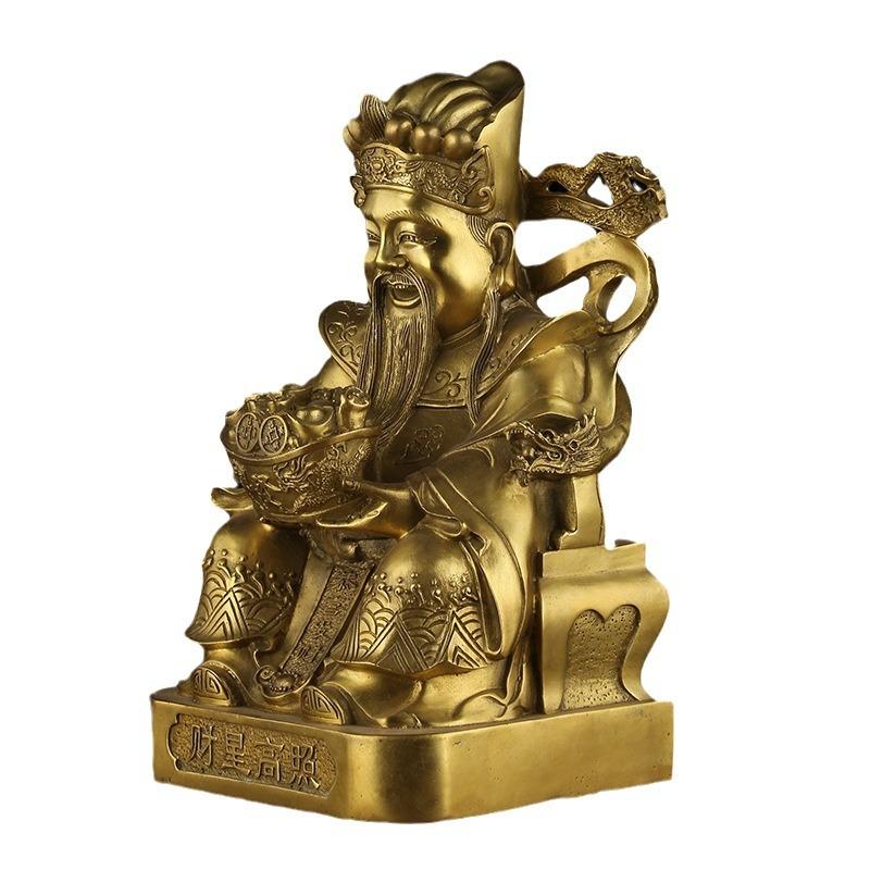 Copper of Statue Ruyi Yuanbao Dragon Head of Treasure Basin Sitting God of Wealth Star High Shine C