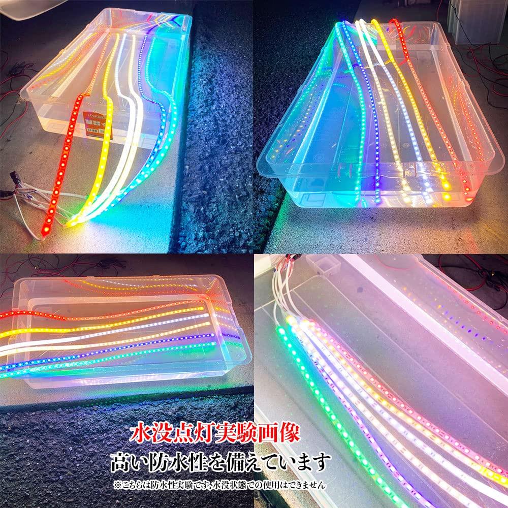 Discover Winds 24V Tube Light, Curved Mounted, Highly Functional Waterproof Bright Downlight, Marker Lamp,