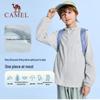 Kids Ice-Feel Quick-Dry UV Protection Hooded Jacket