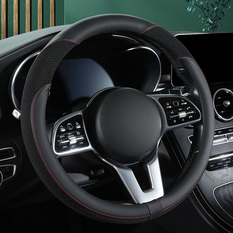Car Steering Wheel Cover Premium Leather Stitched with Breathable Mesh Fabric FIt for 14.5-15 Inch All Seasons Universal