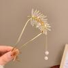 Elegant Pearl U-shaped Hairpin for Women - New Chinese Style Updo Accessory 2025
