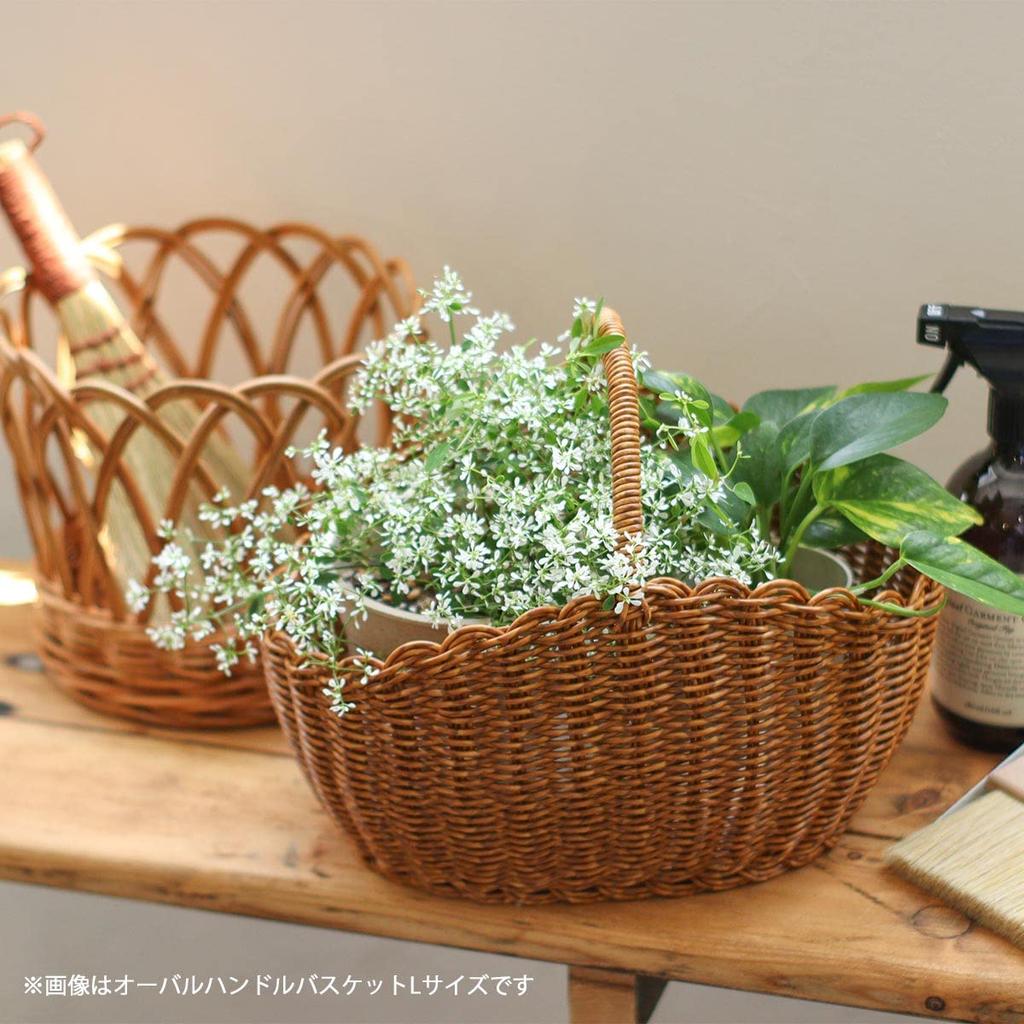 Basket with a Single Small 22 X 17 X Cm Handle Height 5 Looks Like Natural Perfect for Rooms with a Natural Making It Ideal for Kitchen and Garden