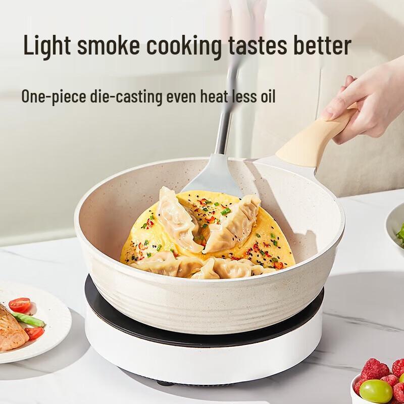 Chui Da Huang 26cm Maifan Stone Non-Stick Frying Pan with Lid