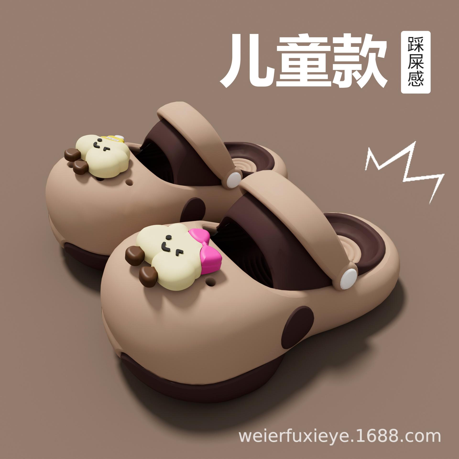 

Children s summer slippers for girls and babies, soft-soled, non-slip, cute cartoon sandals, boys beach clogs 18-19Code【Inner Length1