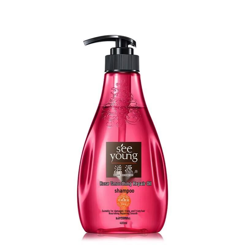 Seeyoung Rose Essential Oil Smoothing & Repairing Shampoo