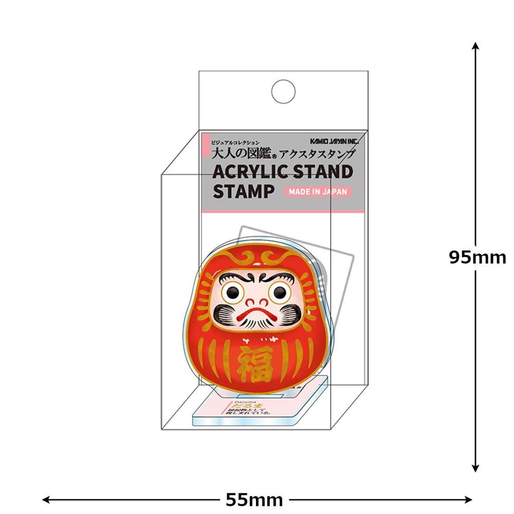 Acrylic Stand Stamp - Daruma Design for Adults - 232073