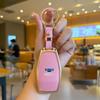 Compatible with Geely Emgrand, Xingrui, Xingyue, Binrui, Cool, Boyue, Binyue, GS, and Haoyue Car Keys and Covers.