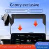 Applicable to Toyota Corolla Reling Shang Avalon Weilan Darong RAV4 Camry Navigation Console Vehicle-Mounted Holder