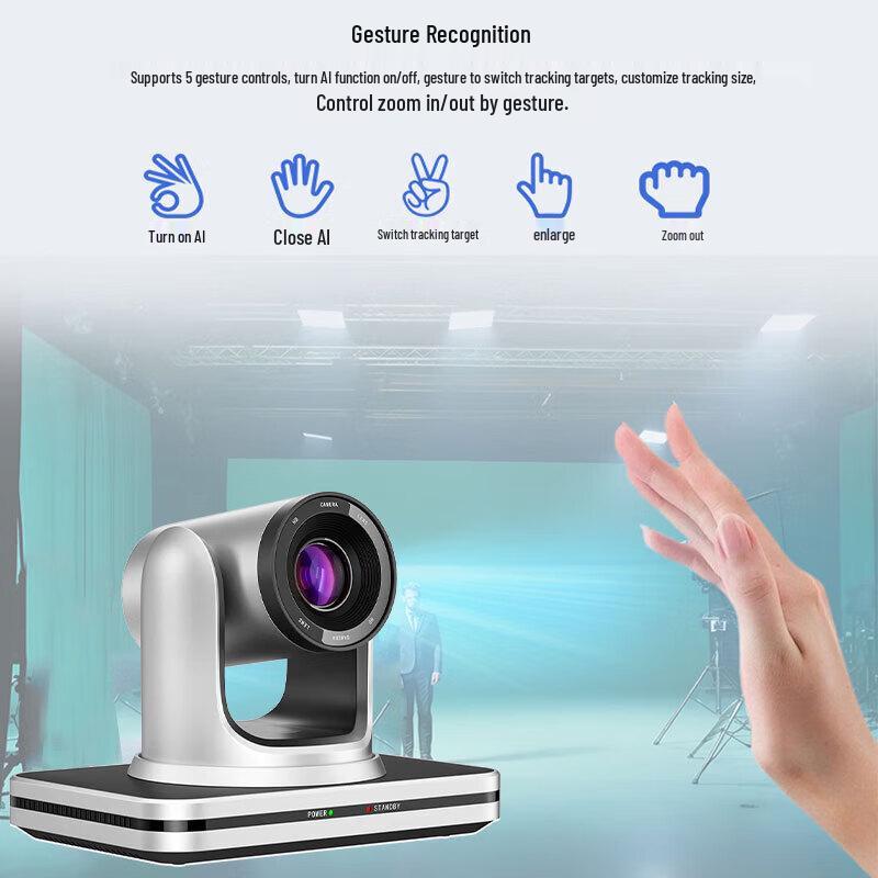 Meeteasy TX920 4K UHD Video Conference Camera (CN version)