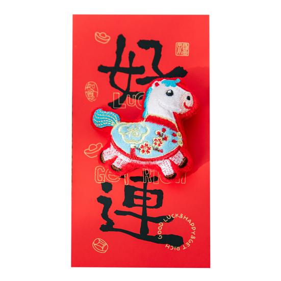 Red Envelope Bag Cartoon Horse Design Auspicious New Year Pouch with 3D Embroidery Thick Material New Year Lucky Money Gift