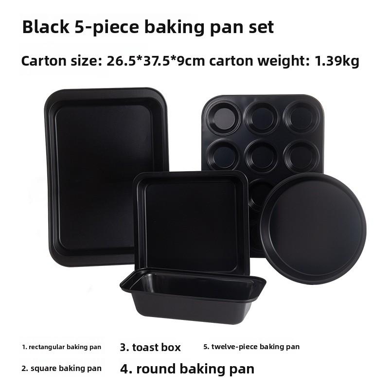 

Набор инструментов для выпечки