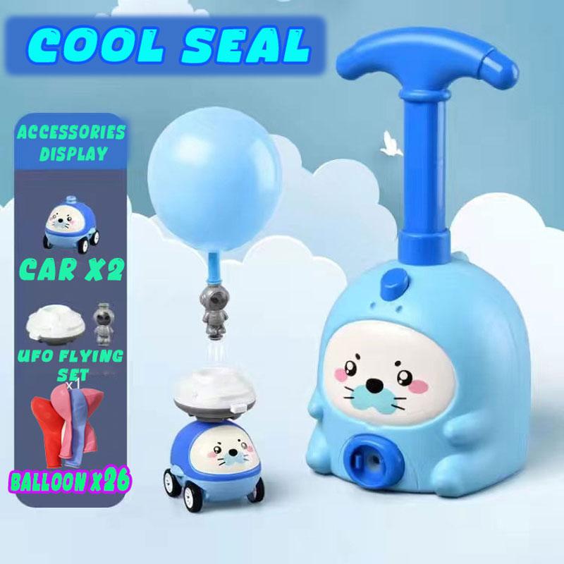 Premium-Quality Myjck Early Premium-Quality Educational Youngsters Space Launch Vehicle Superior-Grade Balloon Premium-Quality Launcher Play Sets