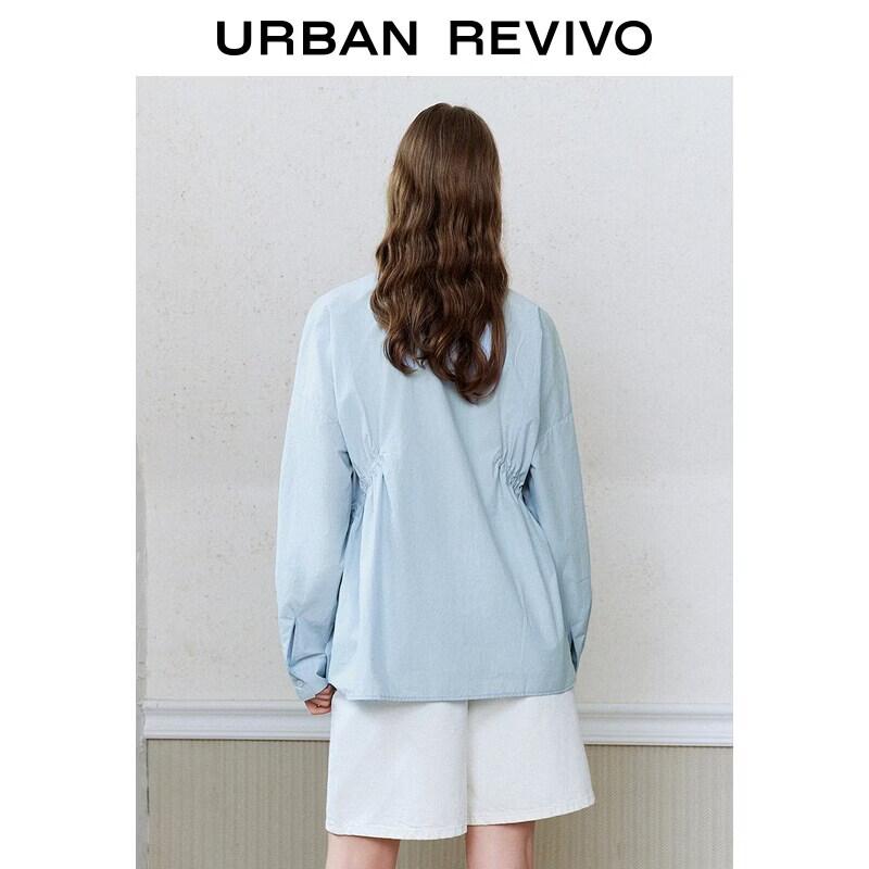 Women's Casual Cinched Waist Button-Up Shirt