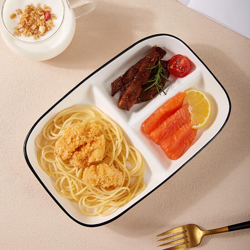 Baijie Nordic Ceramic Divided Meal Plate, 9.6-inch