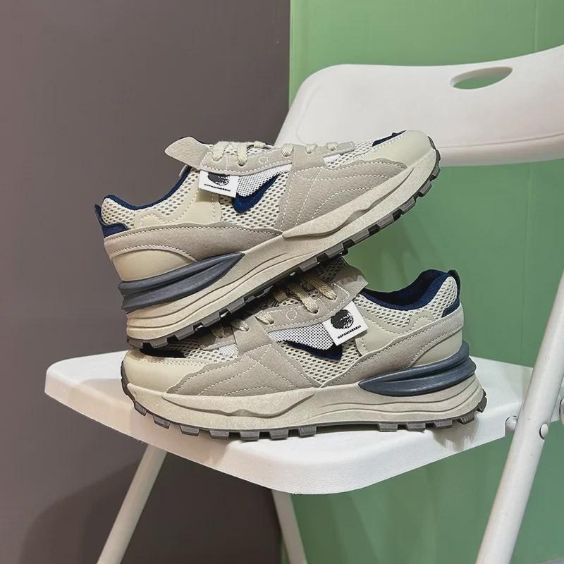 Spring 2025 Women's Round-Toed Forrest Gump Shoes: Thick-Soled, Wear-Resistant, Breathable Casual Sport Shoes (Model 6657)