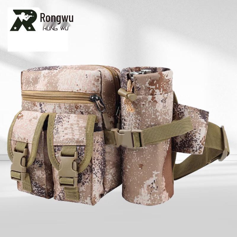 Тактический многофункциональный поясной мешок для улицы