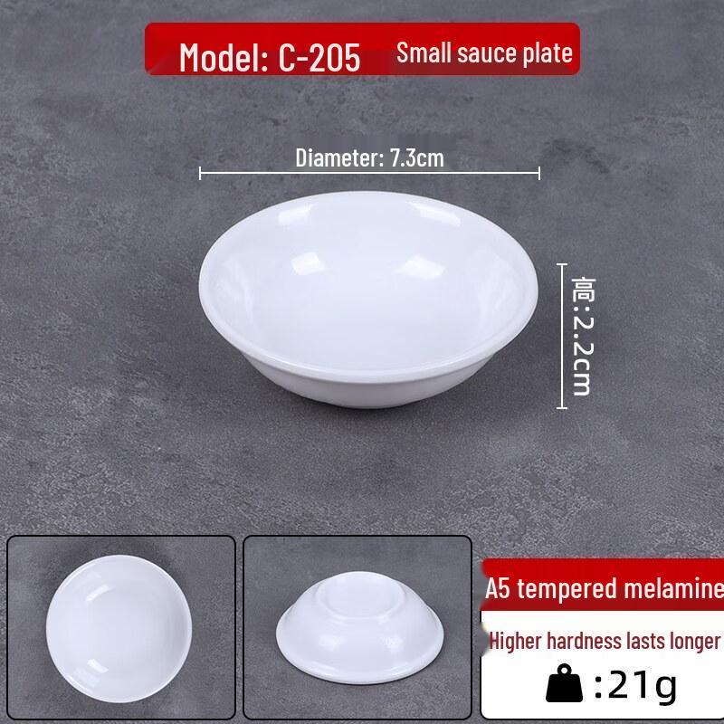 Yujia Melamine A5 Round Dipping Sauce Dishes (10-Pack)