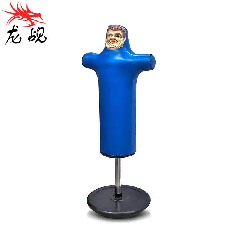 LongChan Psychological Wellness & Stress Relief Equipment