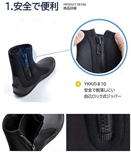 MORGEN SKY Diving Boots, 5mm, Neoprene, for Reef, Mountain Stream, and Fishing, YZ001 (Black, Size 9)