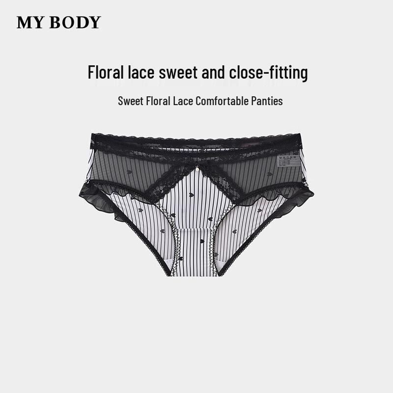 Mybody Women's Sweet Lace Ruffle Boy Short Panties