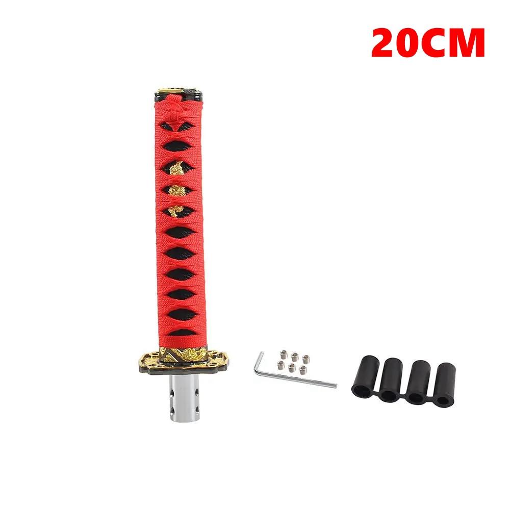 100/150/200mm JDM Katana Schaltknauf Samurai Schwert Schalthebelknauf mit 4 Adaptern Universell passend für die meisten manuellen und automatischen Autos