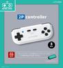 LITHON Retro Stick 2P Controller not compatible with Wireless Retro Stick Controller 8-bit KTCN-001W (2-player, 2-player only, 3-4 players) 8-bit