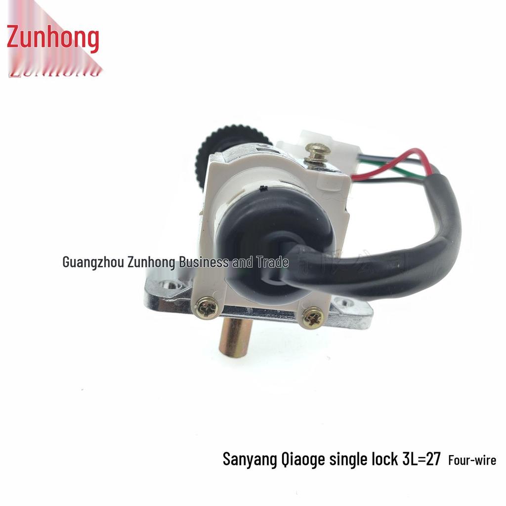 Compatible SYM Jog Motorcycle Single Lock 3 L=27 Four-Wire