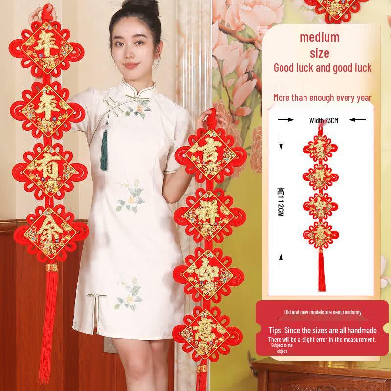 Chinese Knot New Year Wall Decor