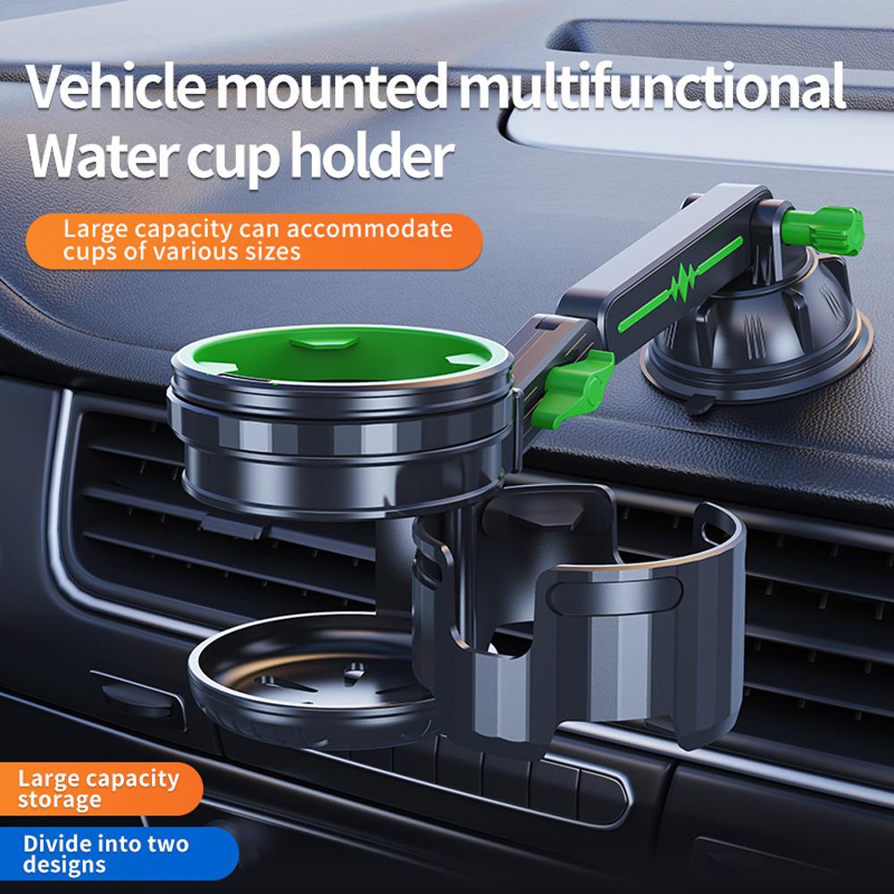 2-in-1 Suction Vehicle Mounted Cup Holder Rotatable Multifunctional Dual Cup Holder No-Slip Car Beverage Holder for Vehicles