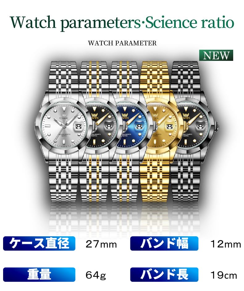 OPK Quartz and Date Luminous Stainless Steel White Women's Watch, Fashionable, Popular, Casual, Elegant, Lightweight, Easy-to-Read, Display,