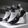 Unisex – Sportschuhe