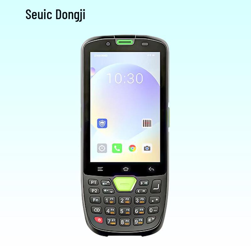 AUTOID 3P/Q9 Android Industrial Handheld Terminal