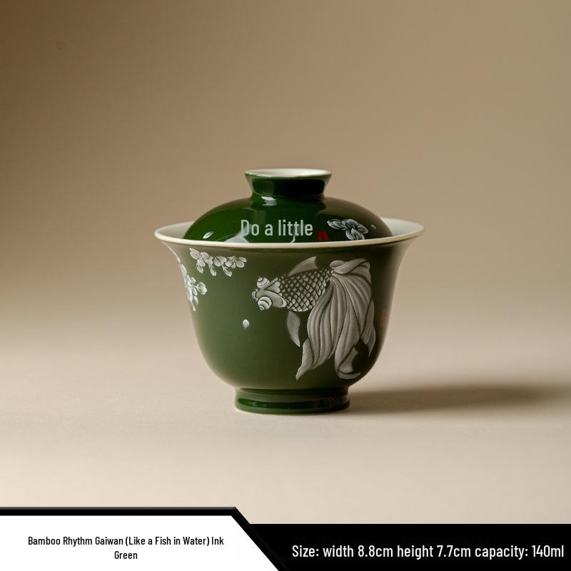 Dehua Ore Color Glaze White Fish Ceramic Gaiwan Tea Set - Thin Porcelain Kung Fu Tea Brewing Bowl