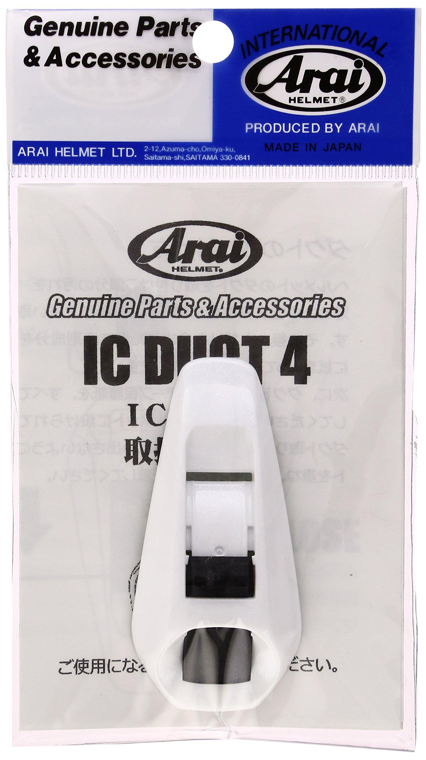 Arai IC duct 4 (1 piece) Glass white (old model белый