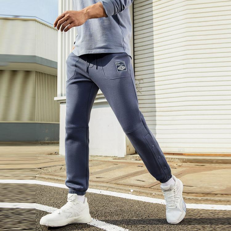 Anta Loose-Fit Knitted Jogger Sweatpants Men Bottoms Dark-Grey Blue 952211740-4