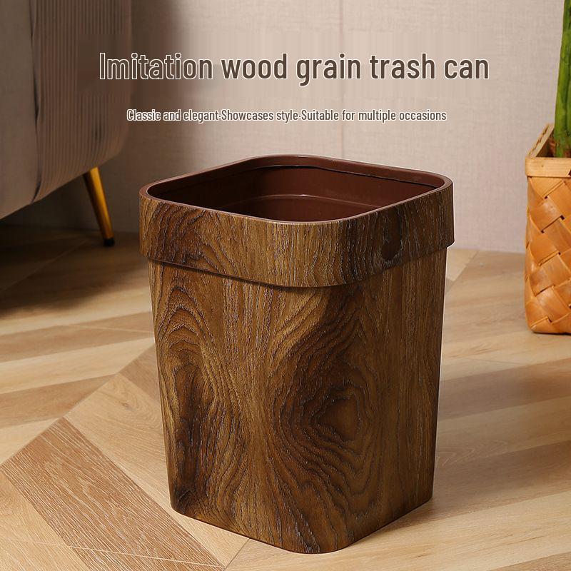 Retro Wood Grain Trash Can, Large Capacity, Creative Style, Plastic Press Ring, for Living Room or Bathroom.