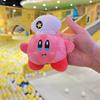 Kirby of the Stars Backpack Pendant and Keychain: Cute Cartoon Plush Doll Charm