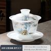 Large Blue and White Ceramic Kung Fu Gaiwan Tea Bowl