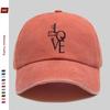 pc LOVE Easy Letter Print Baseball Cap Perfect ValentineS Day Gift Casual Hat Truck Driver Comfortable Lightweight Sun Hat