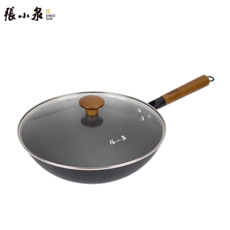 Zhang Xiaoquan Huarui 32cm Refined Iron Wok with Lid
