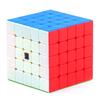 MOYU 4x4 5x5 6x6 7x7 8x8 Speed Cube Meilong Magic Cube Stickerless Speed Puzzle Cubes Toys Gift Cubo Magico Kids Toys