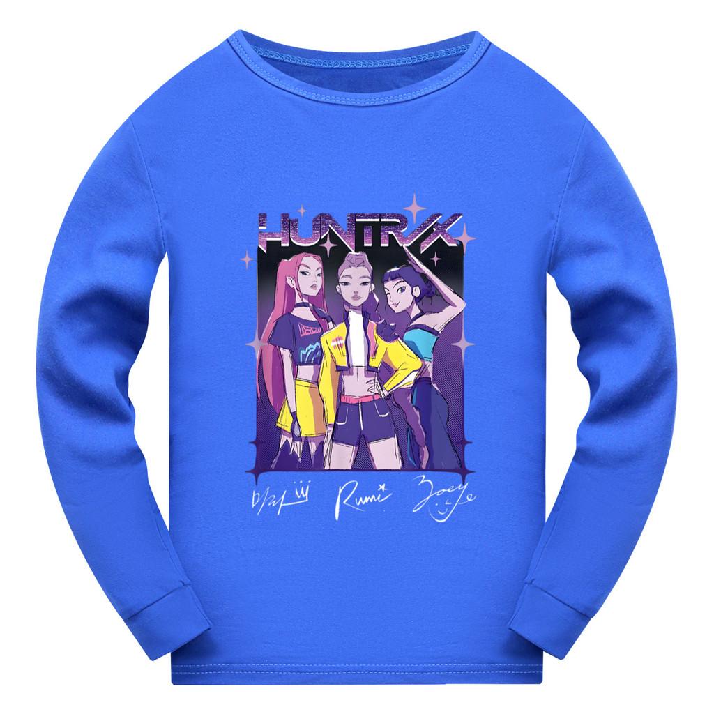 5022 Kinder Mädchen Rumi Zoey Mira Super Star Print Langarm T-Shirt