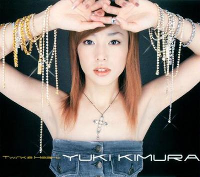 CD YUKI KIMURA, MAKOTO ASAKURA, DAISUK - Twinkle Heart  PICL7103 Pioneer 2000 Japan ObiDance & Electronica Gebraucht