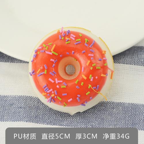 1pc Simulation Colorful 5cm Donuts Bread Fake Cake Fun Ornament Pendant Slow Rebound Toys  Playsets Fake Food Decor Photography Props
