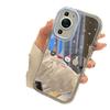 Schöne Liebe für iPhone15 Handyhülle für iPhone14promax für iPhone13 Spiegelcreme 12 Niedlich