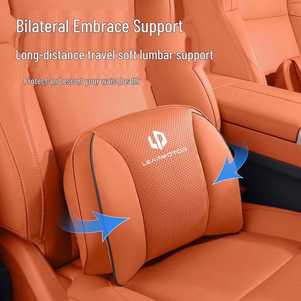 Leapmotor C10/C11/C01/C16 Nappa Leather Lumbar & Neck Pillow Headrest