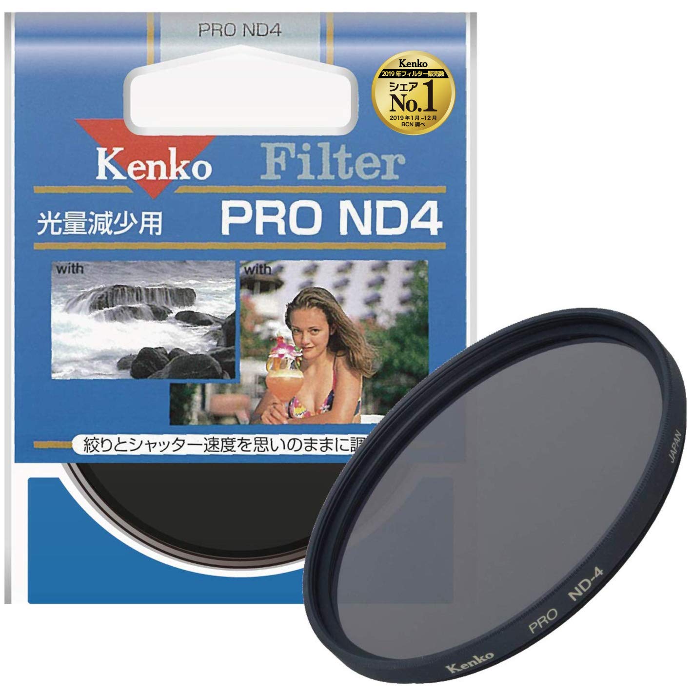 

Kenko ND Filter PRO ND4 67mm for Light Intensity Control 367612 чёрный