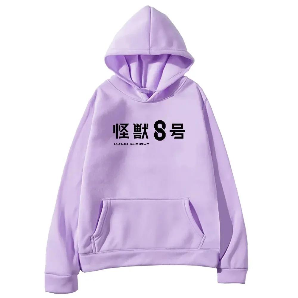Kaiju No. 8 Logo Hoodies Japanese Mnaga  Autumn Winter Fleece Streetwear Tops