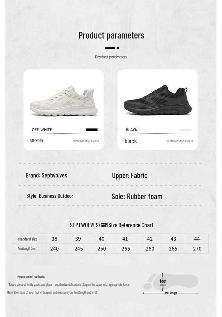Septwolves Men's Breathable Mesh Running Shoes