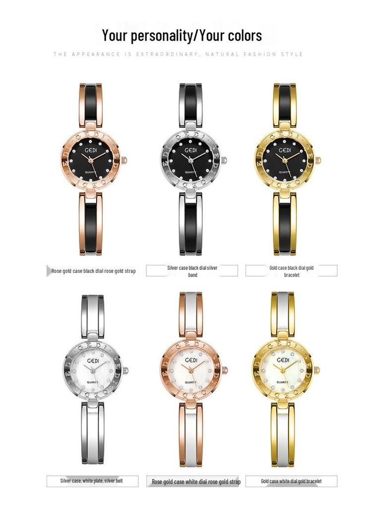Gedi Retro Minimalist Women's Quartz Watch - Elegant Alloy Bracelet Design